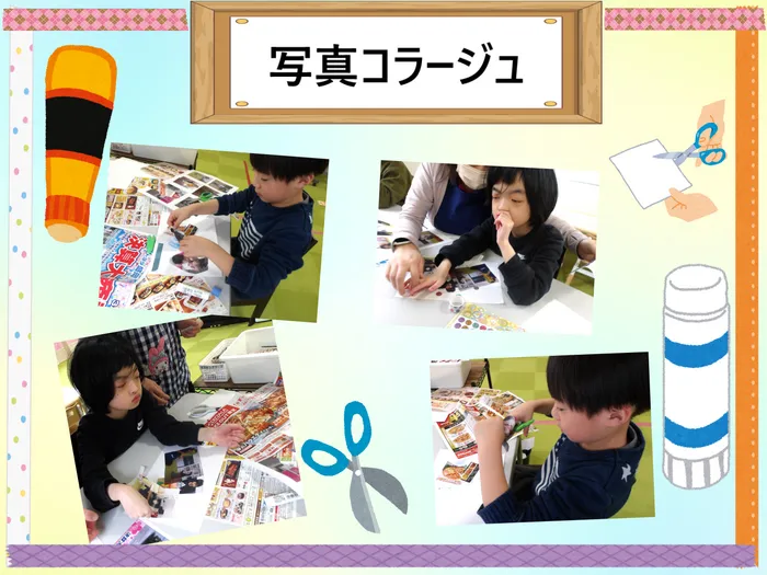 こぱんはうすさくら盛岡緑が丘教室/🖼️写真コラージュ🖼️