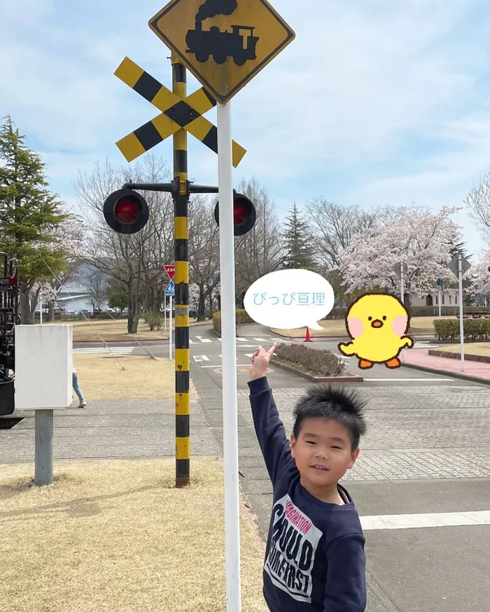 ぴっぴ亘理/角田の交通公園へ🚴‍♀️🛝