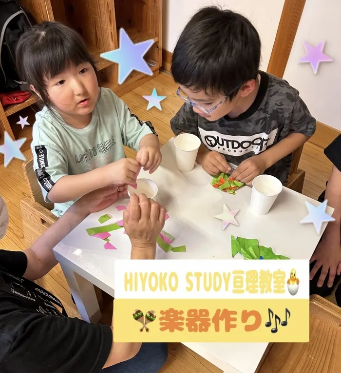 HIYOKO STUDY亘理教室/楽器作り🪇🎶