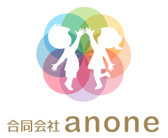 放課後等デイサービス ウィズ・ユー高井田元町