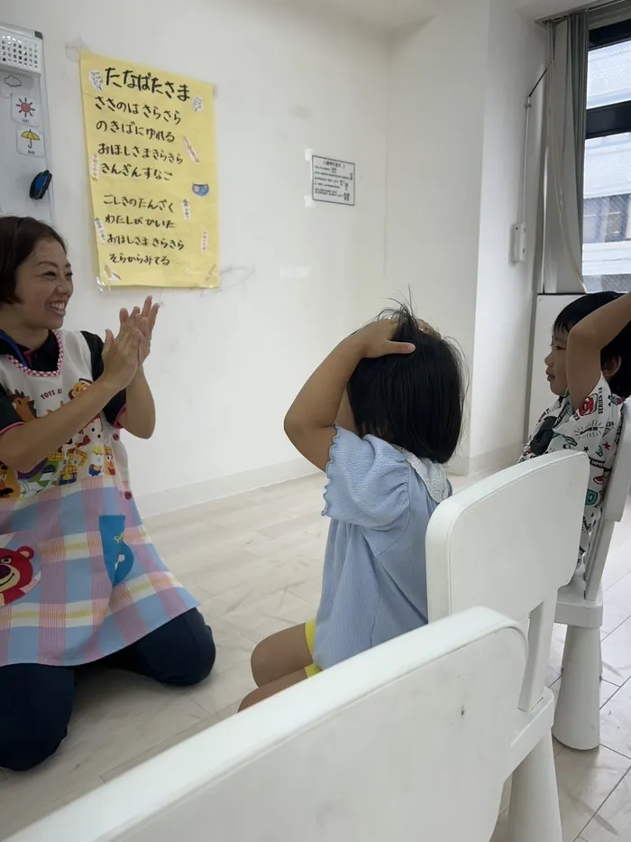 きっずあいらんど横浜鶴見教室/その他