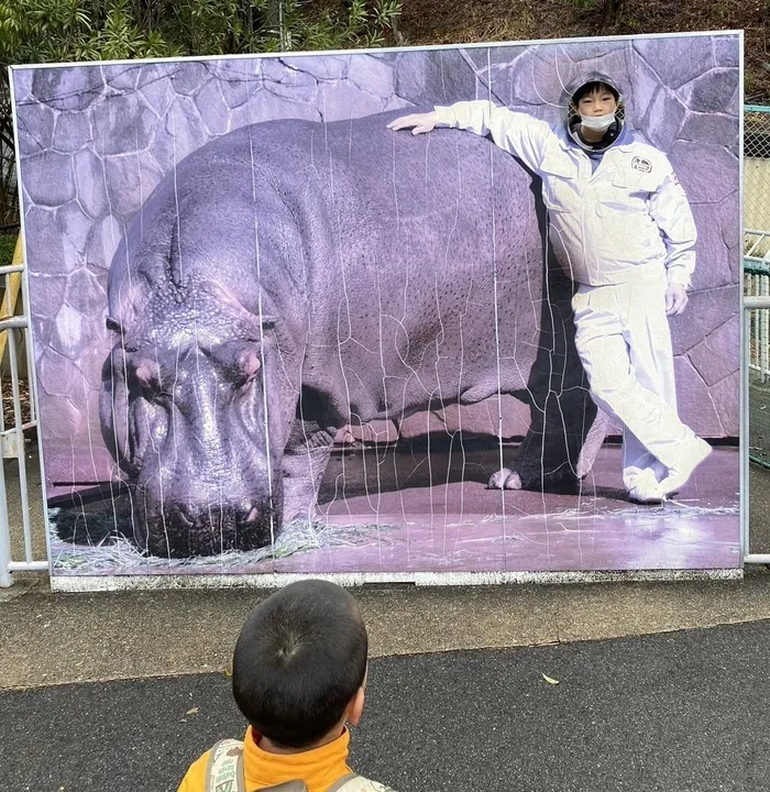 ナーシングサポート前後/東山動物園に行ってきました〜♪