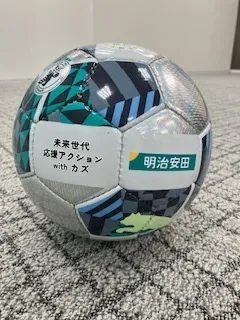 サッカー療育　放課後等デイサービス　LEIF広島/サッカーボールを寄贈していただきました