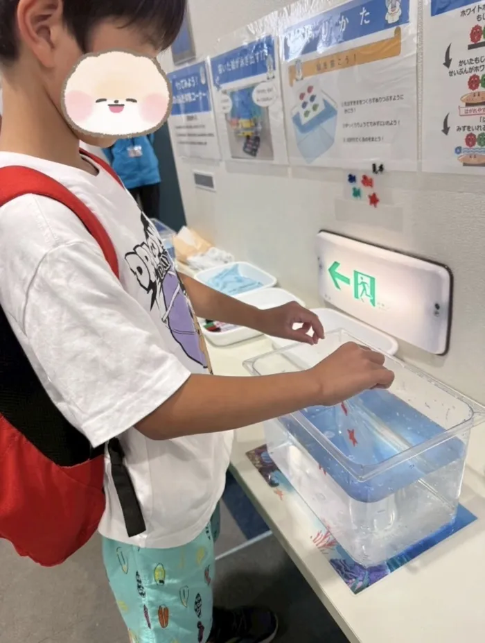 きりんのあくびkids みと/水道記念館🚰
