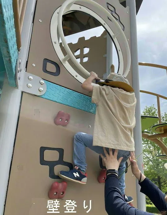 どんぐりこどもの家コッコレ
