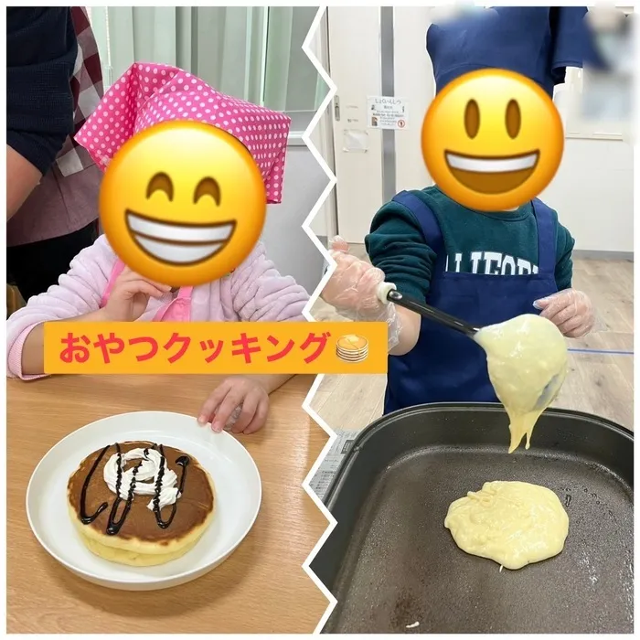 【送迎あり】　こぱんはうすさくら　札幌太平教室/おやつクッキング🥞【札幌市北区デイサービス】