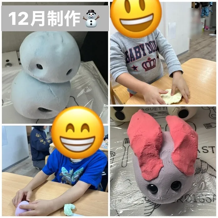 【送迎あり】　こぱんはうすさくら　札幌太平教室/紙粘土で12月の制作！⛄️【札幌市北区デイサービス】