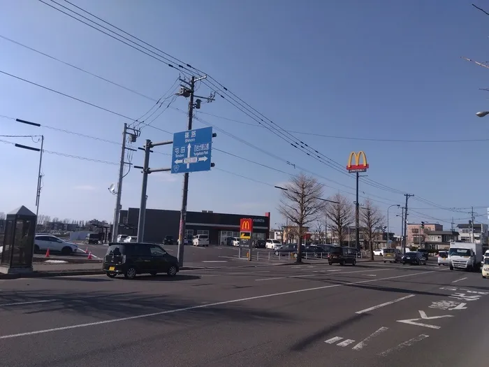 【送迎あり】　こぱんはうすさくら　札幌太平教室/外部環境