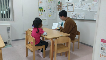 こぱんはうすさくら　札幌太平教室/日常の支援風景