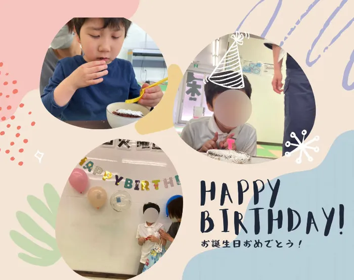 【2021年9月Open!!】おおきな木都島/🎂6月のお誕生会🎂