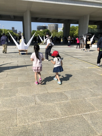 児童放課後等デイサービス えん