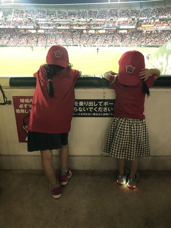 児童放課後等デイサービス えん