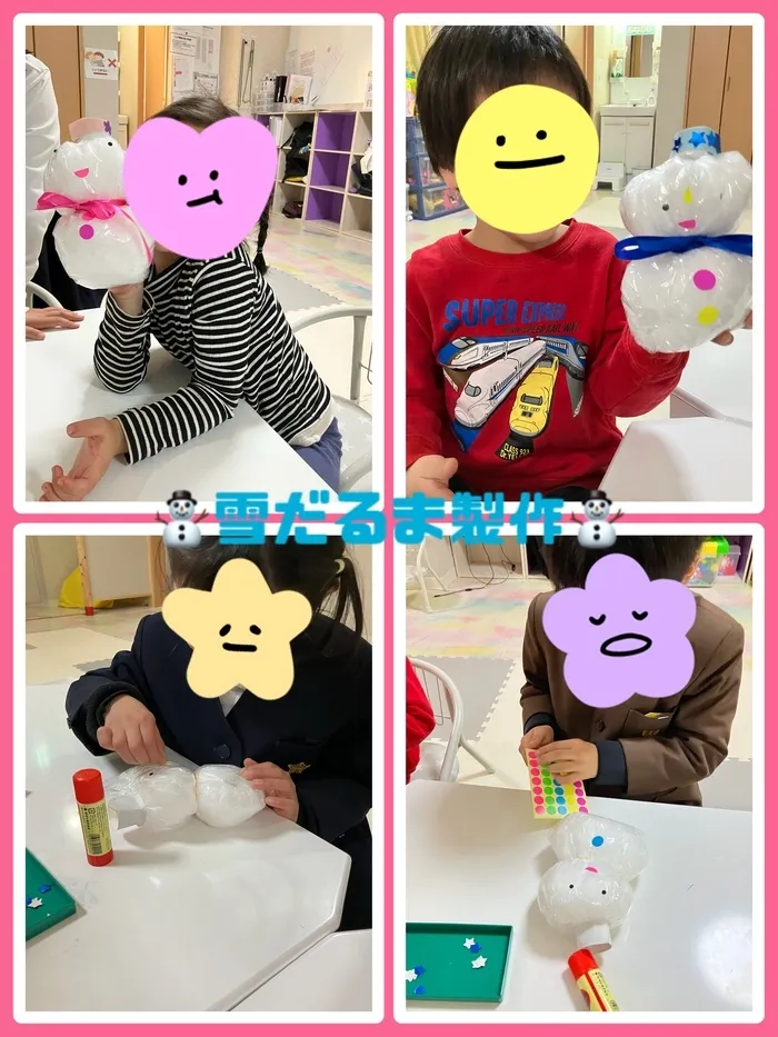  児童発達支援・放課後等デイサービス　スマイルONE（スマイルONEグループ）/☃️雪だるま製作☃️