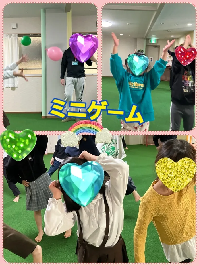  児童発達支援・放課後等デイサービス　スマイルONE（スマイルONEグループ）/🐾たくさんミニゲーム🐶🎉
