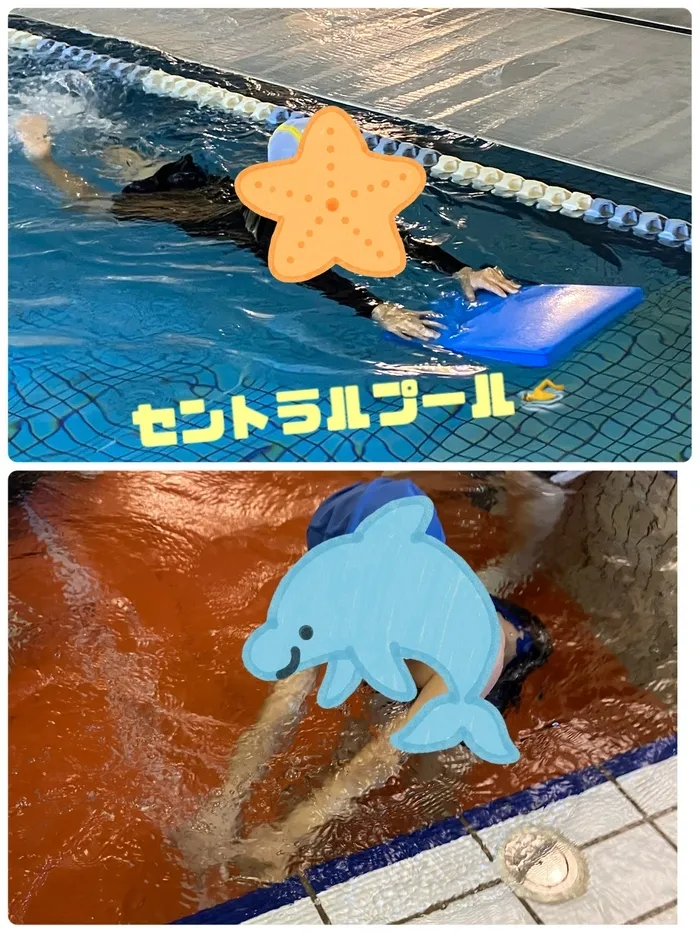  児童発達支援・放課後等デイサービス　スマイルONE（スマイルONEグループ）/セントラルプール🏊✨