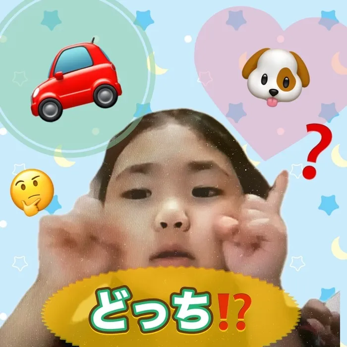  児童発達支援・放課後等デイサービス　スマイルONE（スマイルONEグループ）/🌸数え方🤓☝🏻‪‪