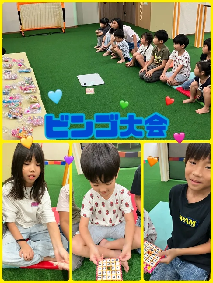  児童発達支援・放課後等デイサービス　スマイルONE（スマイルONEグループ）/💗ビンゴ大会💗