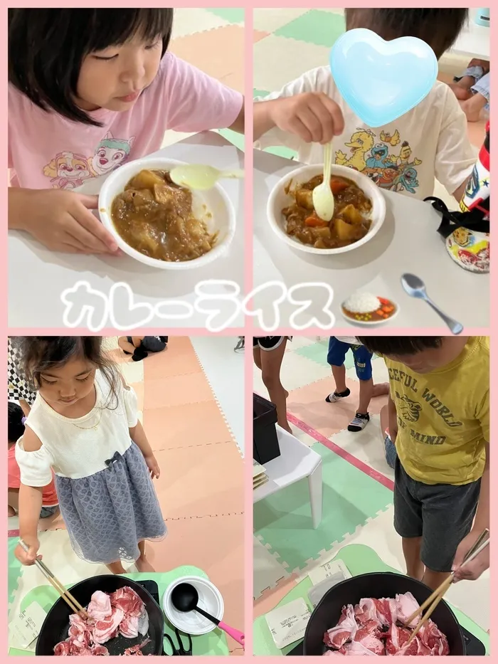  児童発達支援・放課後等デイサービス　スマイルONE（スマイルONEグループ）/ランチクッキングカレーライス🍛🥄