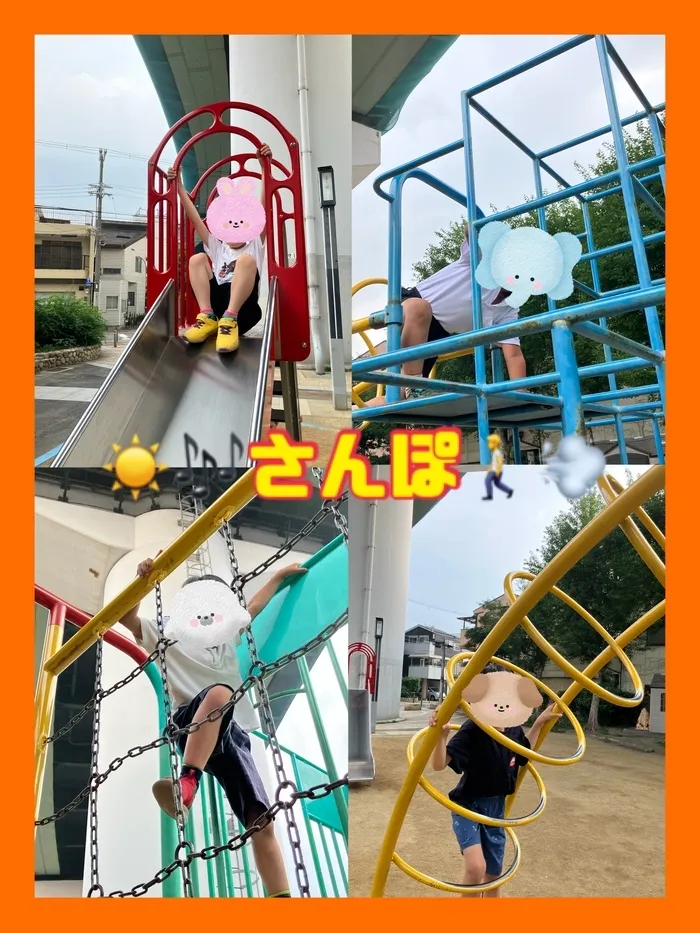  児童発達支援・放課後等デイサービス　スマイルONE（スマイルONEグループ）/☀️🎶さんぽ🚶💨