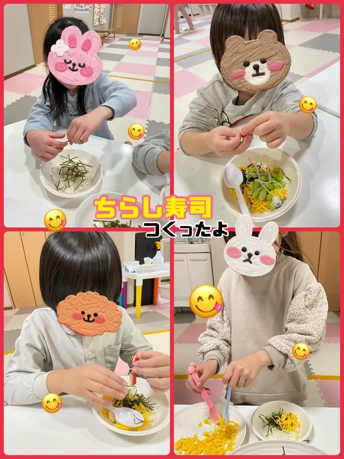  児童発達支援・放課後等デイサービス　スマイルONE（スマイルONEグループ）/ちらし寿司🧑🏻‍🍳⭐️