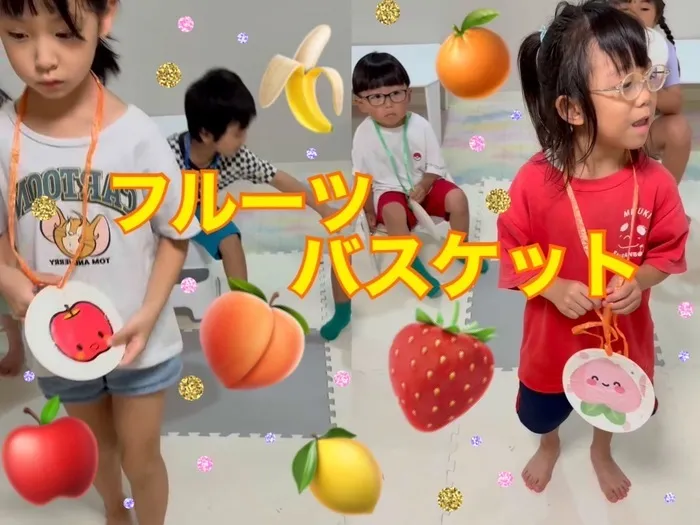  児童発達支援・放課後等デイサービス　スマイルONE（スマイルONEグループ）/フルーツバスケット🍎🍇🍋🍐