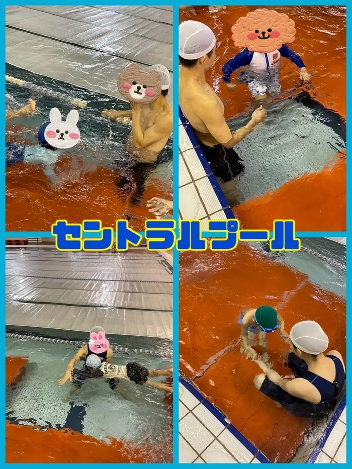  児童発達支援・放課後等デイサービス　スマイルONE（スマイルONEグループ）/🏊セントラルプール🏊