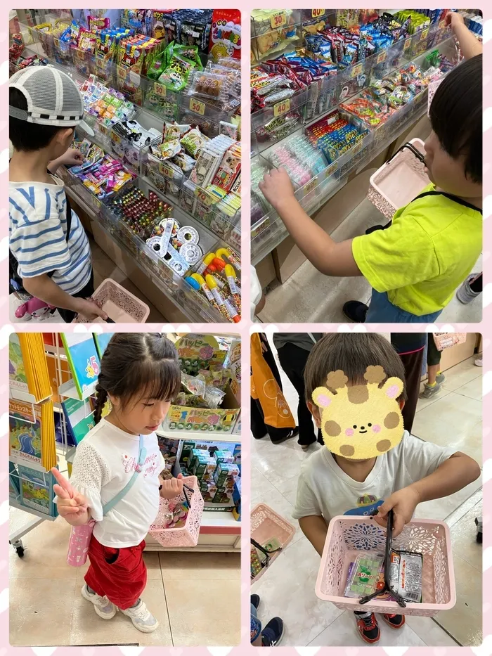 児童発達支援・放課後等デイサービス スマイルONE(スマイルONEグループ)/駄菓子屋さんに行こう🍭🍬🍫🍿🍩