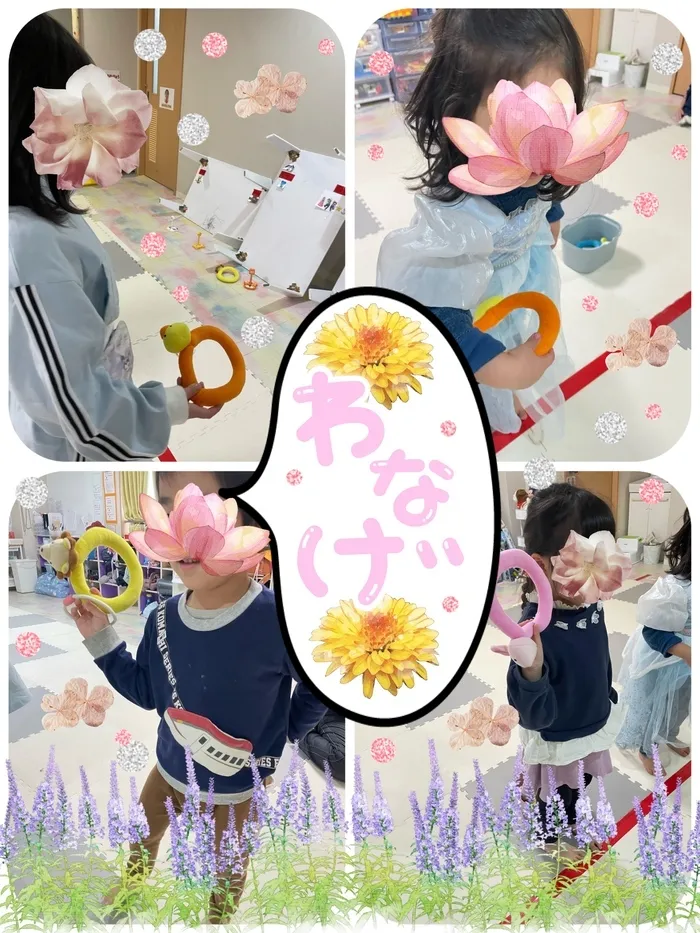  児童発達支援・放課後等デイサービス　スマイルONE（スマイルONEグループ）/✨👋輪投げ✨👋