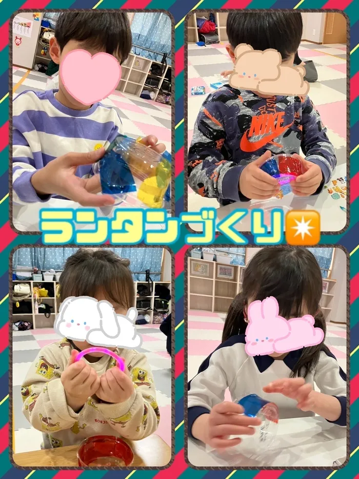  児童発達支援・放課後等デイサービス　スマイルONE（スマイルONEグループ）/ランタンづくり✴️🌈