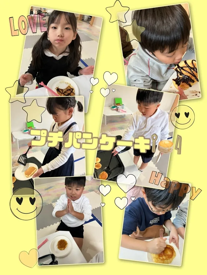  児童発達支援・放課後等デイサービス　スマイルONE（スマイルONEグループ）/プチパンケーキ𓌉🥞𓇋 ‎