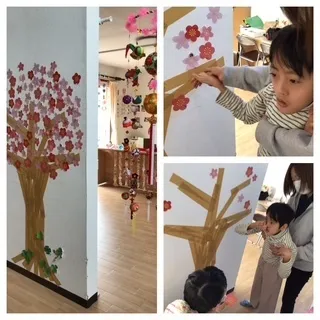 さわやか愛の家　くるめ館/あっあーの木🌳