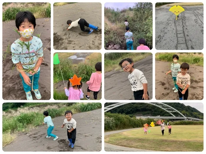 みらいく/黄瀬川公園🦆