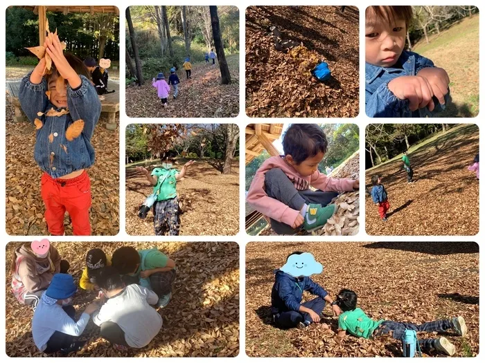 みらいく/🍁毎度お馴染み愛鷹広域公園🍁