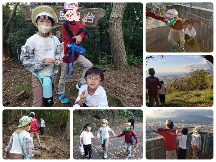 みらいく/⛰みらいく登山部、香貫山へ👍