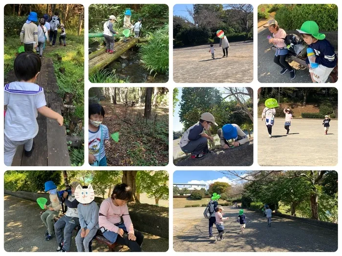 みらいく/愛鷹広域公園🕊