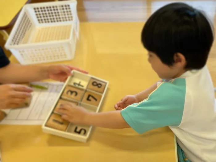 にじいろひよこ園亘理/個別課題