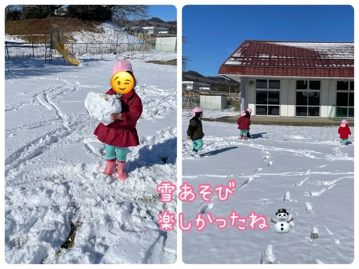 にじいろひよこ園亘理/雪遊び