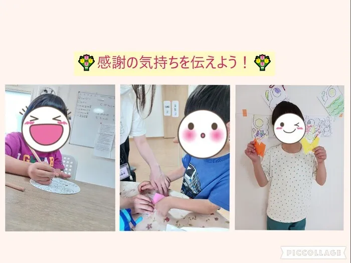 まごころ「きたかしわ」/まごころ「きたかしわ」💐感謝の気持ちを伝えよう！💐