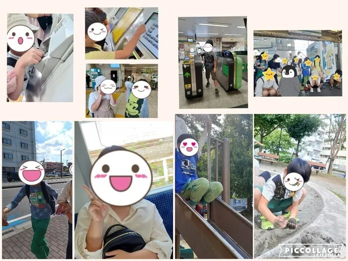 まごころ「きたかしわ」/まごころ「きたかしわ」🚃電車に乗って公園に行こう！🚃