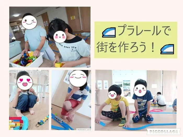 まごころ「きたかしわ」/まごころ「きたかしわ」🚅プラレールで街を作ろう🚄