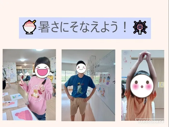 まごころ「きたかしわ」/まごころ「きたかしわ」🎆暑さにそなえよう！🍨