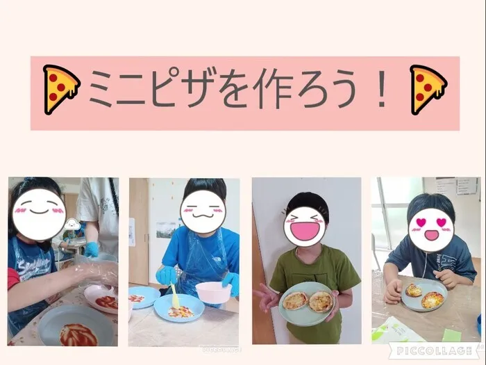 まごころ「きたかしわ」/まごころ「きたかしわ」🍕ミニピザを作ろう！🍕