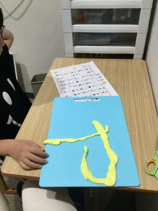 AIAI PLUS 麹町/7月29日