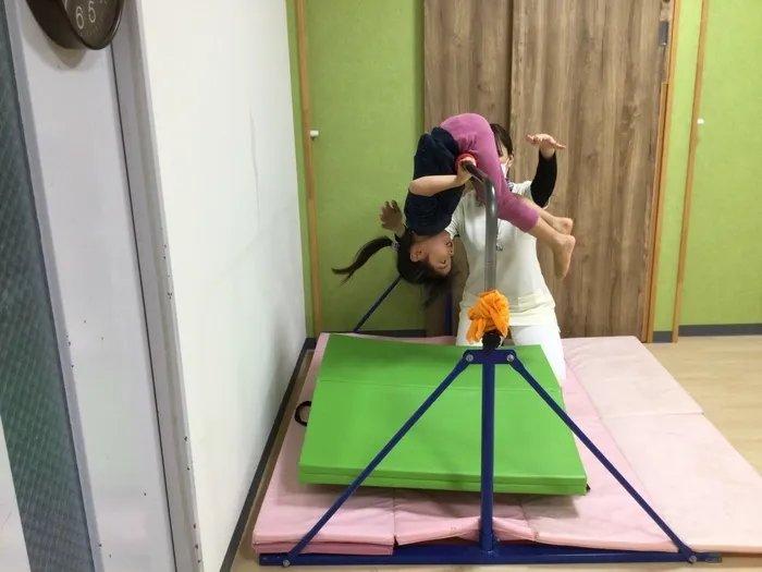 AIAI PLUS 麹町の画像