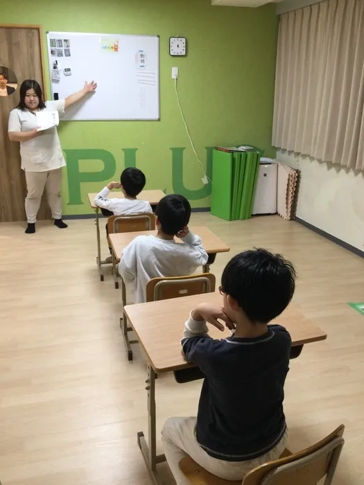 AIAI PLUS 麹町/11月13日