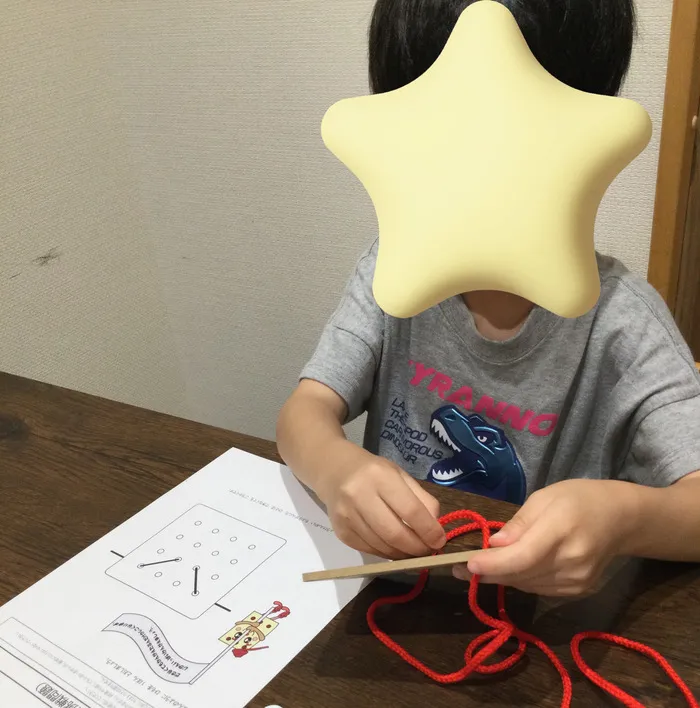 AIAI PLUS 麹町/6月25日