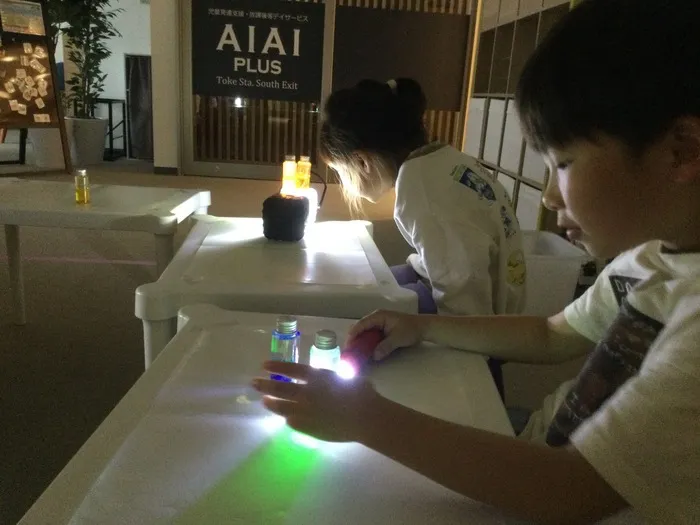 AIAI PLUS 土気駅南口/集団プログラム：「センサリーボトル」制作