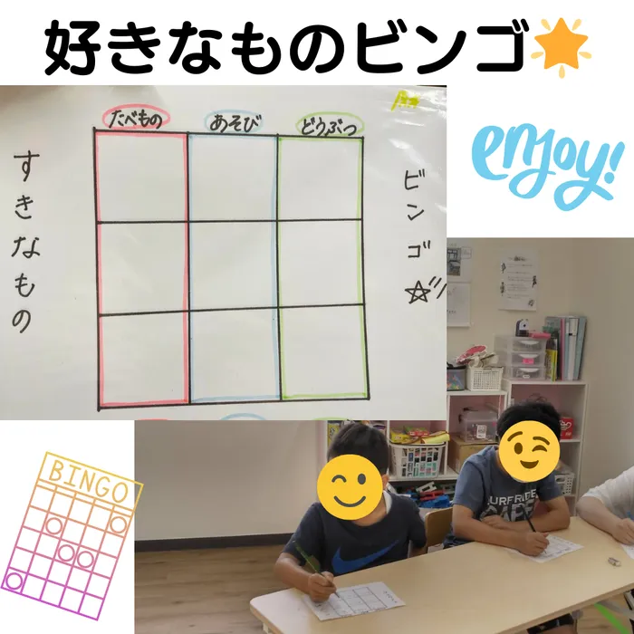 さくだいらキッズらぼ小諸教室/お友達の好きなものは・・・？🤔