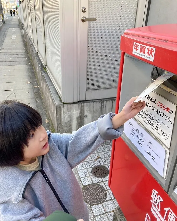 TEKUNOBI 那珂川/ポスト投函📮