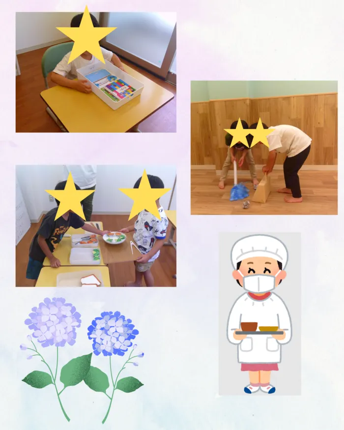 児童はったつ支援室まるソラぷらす/【ぷらす】小学生体験☆
